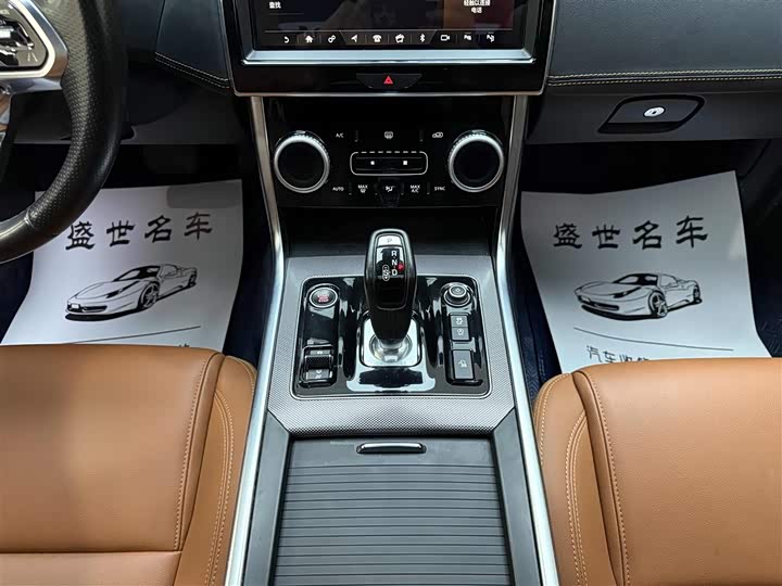 Jaguar XEL 2020 2.0 T 200 PS R-DYNAMIC S — фото 9