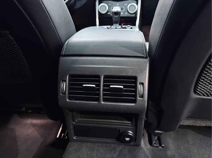 Jaguar XEL 2020 2.0 T 200 PS R-DYNAMIC — фото 17