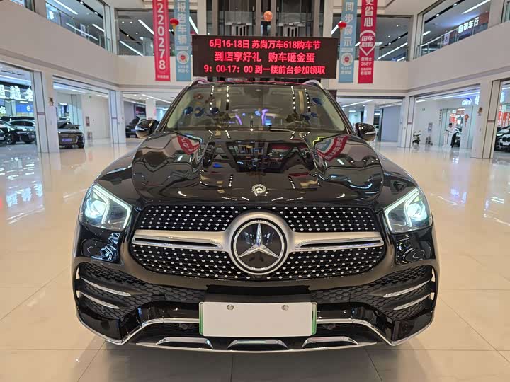 Mercedes-Benz GLE 350 e 4MATIC — фото 2