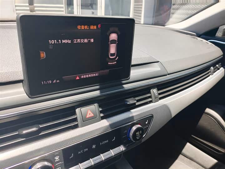 Audi A5 2017 Sportback 40 TFSI — фото 18