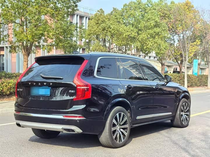 Volvo XC90 2021 B 5 7 — фото 17