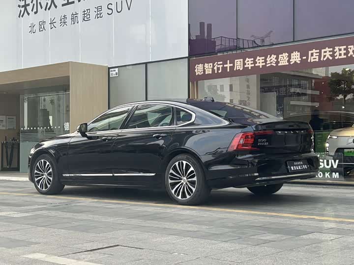 Volvo S90 2024 B 5 — фото 5