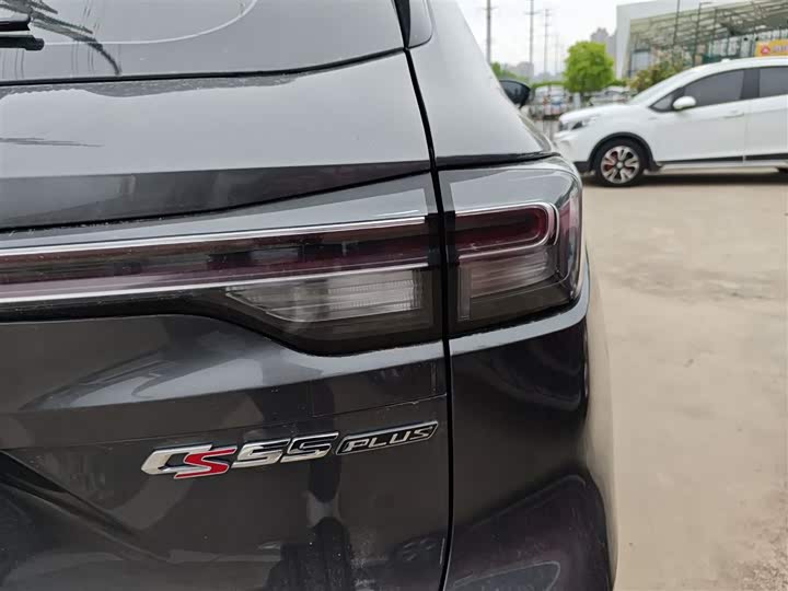 Changan CS55 PLUS 2022 1.5 T DCTPremium — фото 8