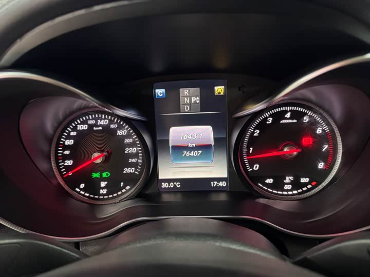 Mercedes-Benz C-Class 2018 C 180 L — фото 14