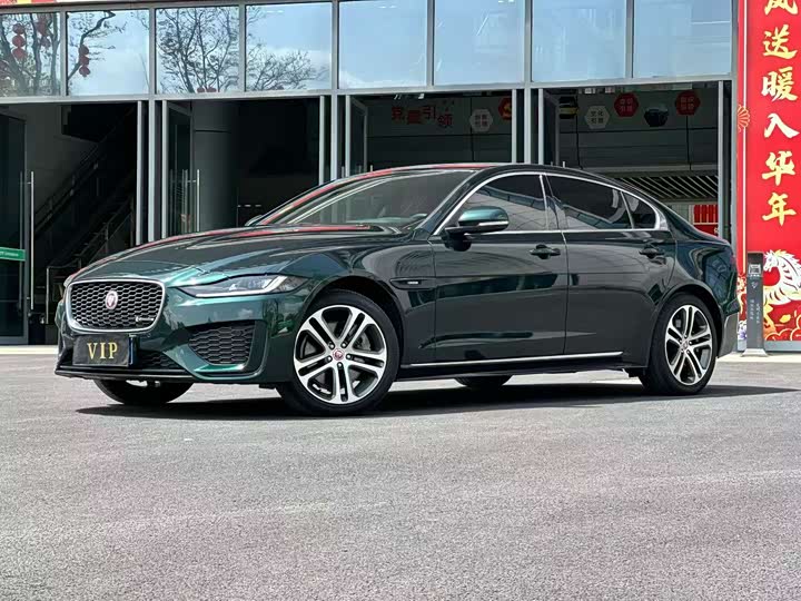 Jaguar XEL 2022 2.0 T 250 PS R-DYNAMIC S — фото 2