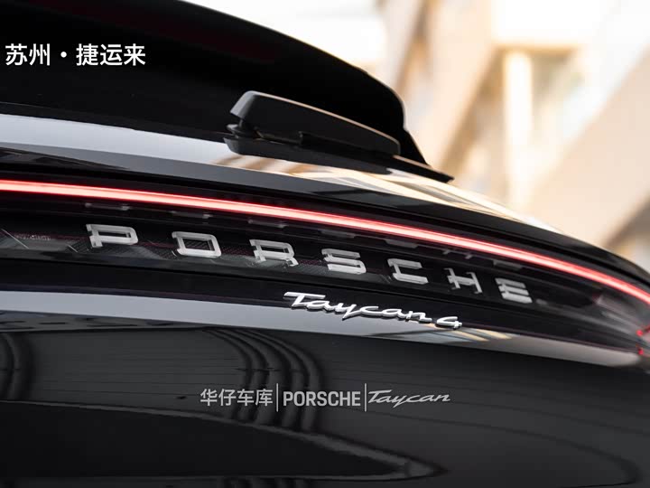 Porsche Taycan 2022 Taycan 4 Cross Turismo — фото 11