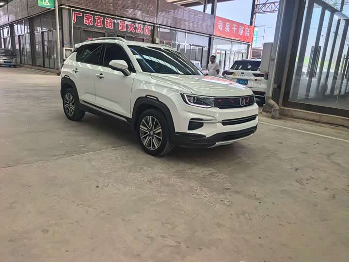Changan CS35 PLUS 2019 1.4 T DCT — фото 3