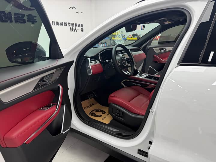 Jaguar F-PACE 2024 P 250 R-Dynamic SE — фото 2