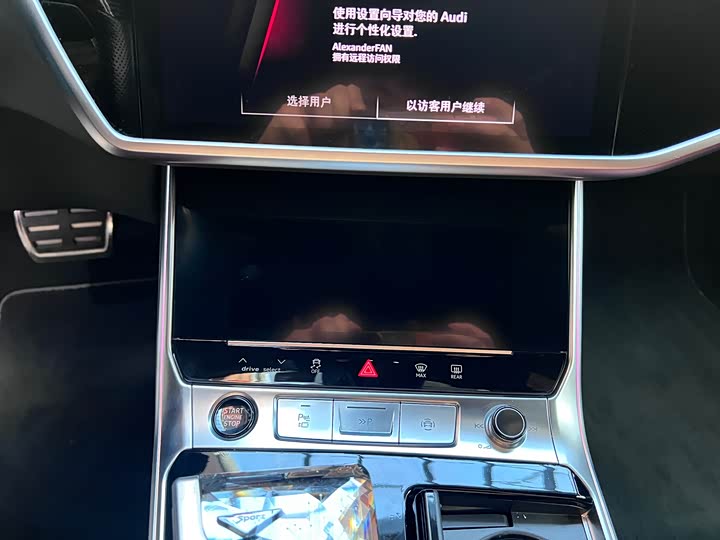 Audi A 7 L 2024 45 TFSI quattro S-line — фото 13