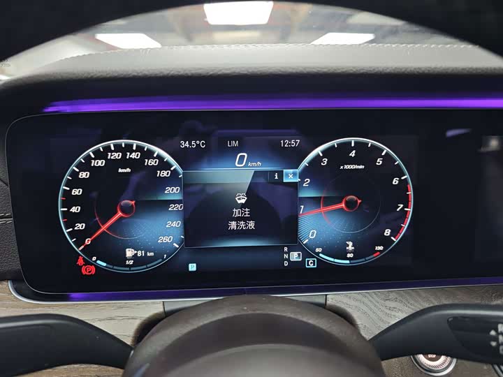 Mercedes-Benz E-Class E 300 L стиль — фото 5