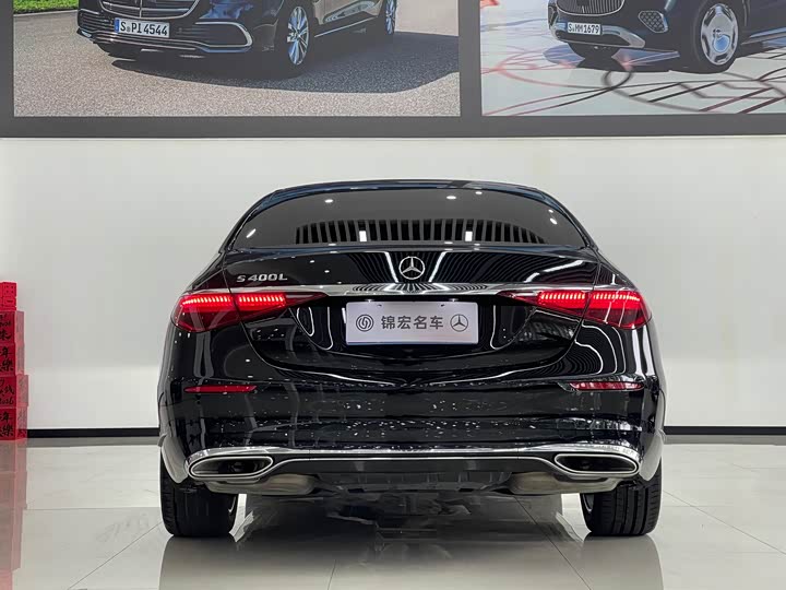 Mercedes-Benz S-Class 2022 S 400 L — фото 5