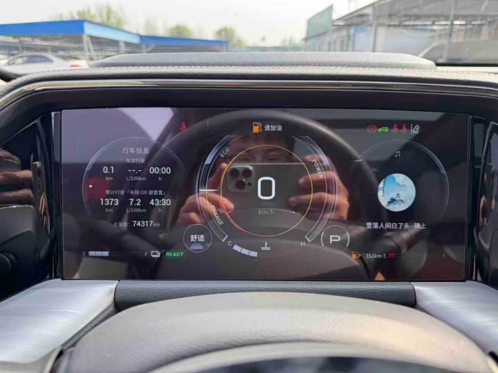Trumpchi GS8 2022 2.0 TM 4 WD ( ) — фото 11