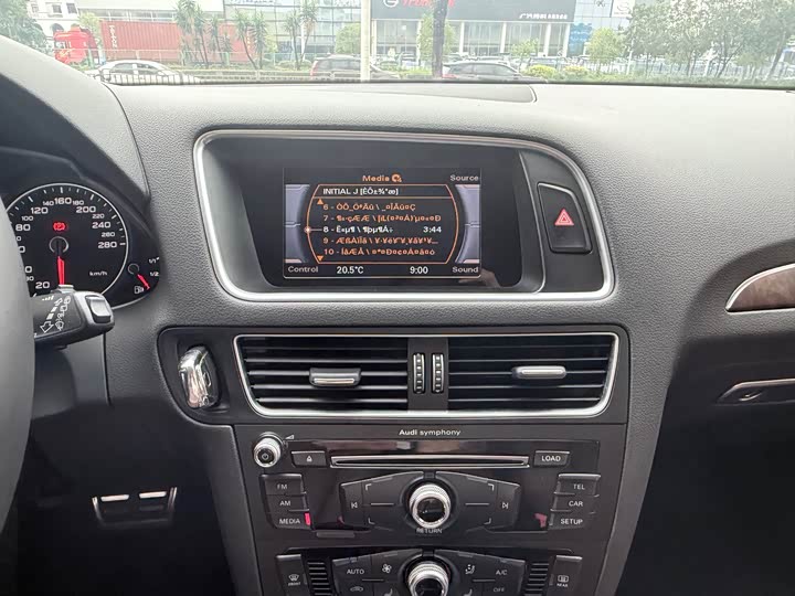 Audi Q5 2013 40 TFSI hybrid — фото 9