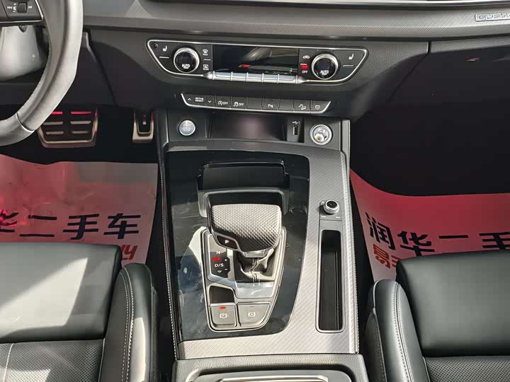 Audi Q5L 2024 40 TFSI — фото 12