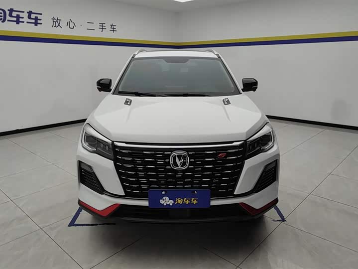 Changan CS75 2022 1.5 T DCTPremium — фото 2