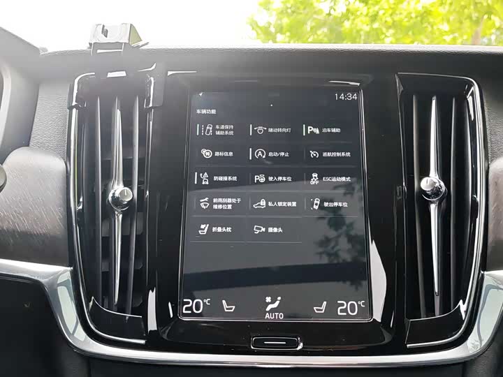 Volvo V90 2017 Cross Country T 5 AWD — фото 16