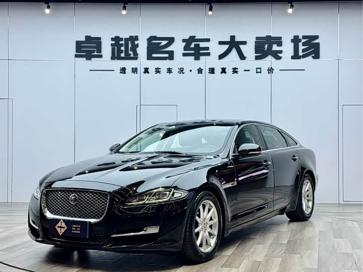 Jaguar XJ 2016 XJL 2.0 T 2 WD — фото 1