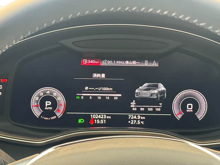 Audi A6L 2020 45 TFSI — фото 6