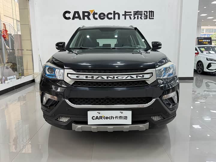 Changan CS75 2014 1.8 T ATElite IV — фото 2