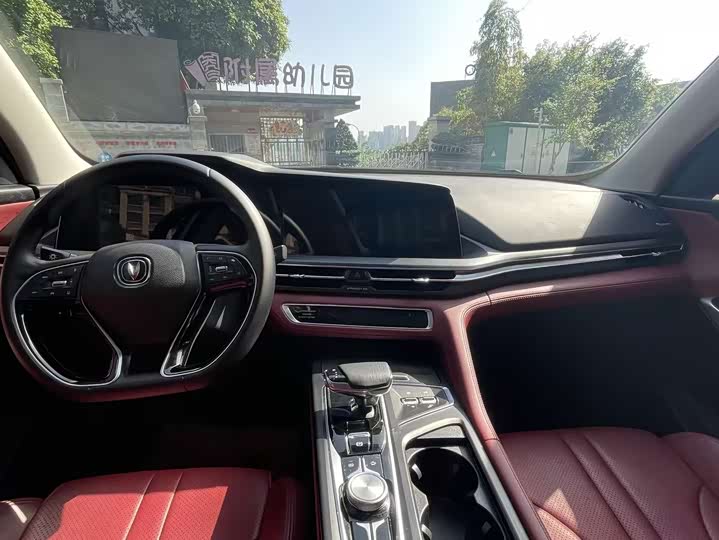 Changan CS75 PLUS 2021 1.5 T ATPremium — фото 15