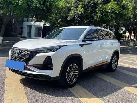 Changan CS75 PLUS 2021 1.5 T ATPremium — фото 19