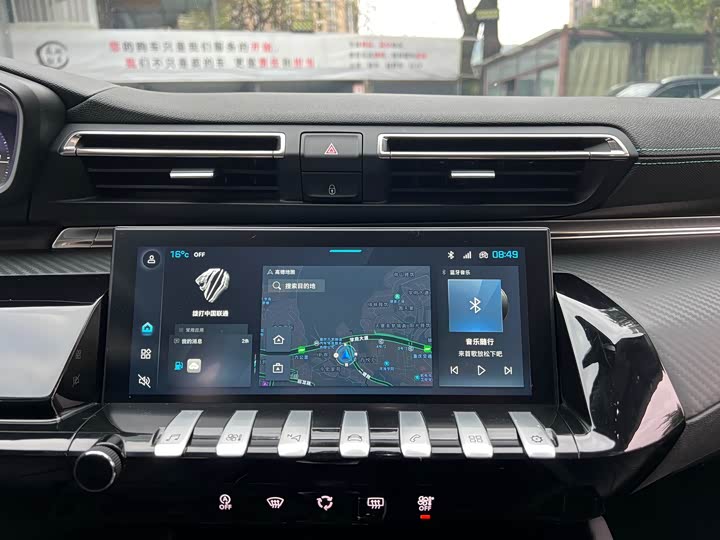 Peugeot 508 2023 508 L 400 THP — фото 15