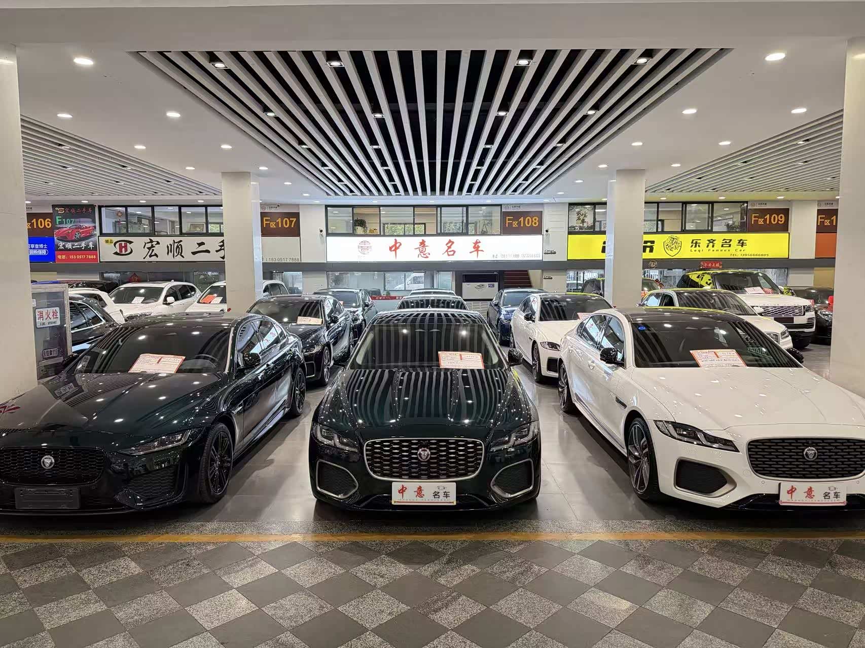 Jaguar XEL 2021 2.0 T 250 PS R-DYNAMIC SE — фото 17