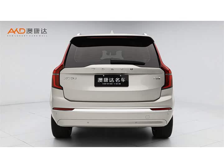 Volvo XC90/2.0T/25 /T8 7 — фото 4