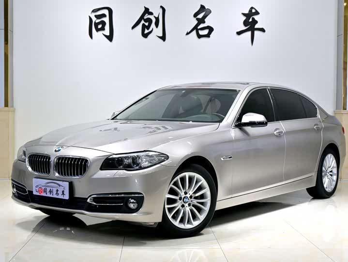 BMW 5-Series 2014 525 Li — фото 1