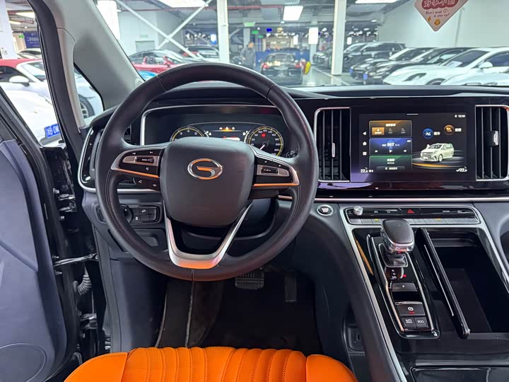 Trumpchi M8 2021 390 T — фото 12