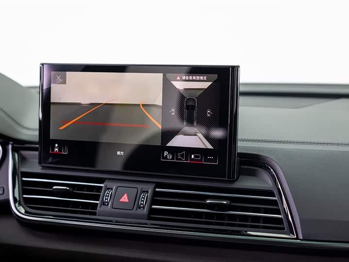 Audi Q5L 2024 45 TFSI — фото 14