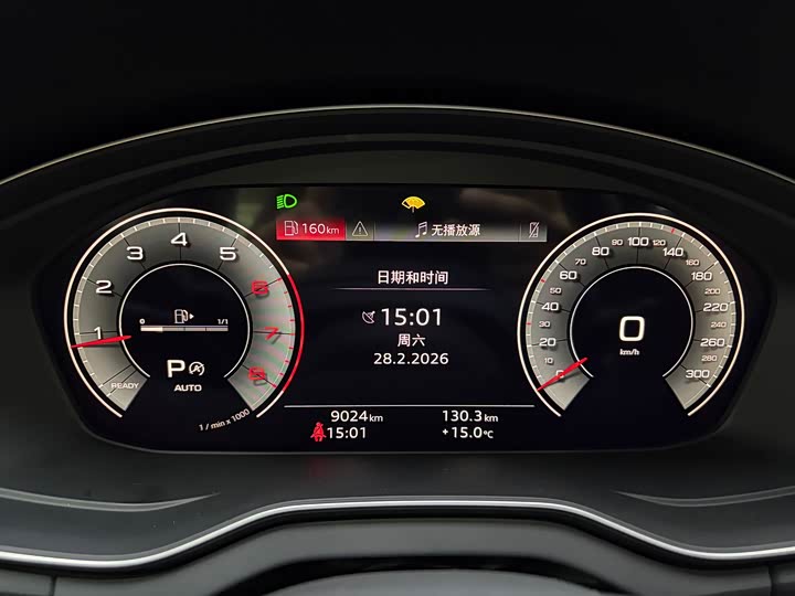 Audi Q5L 2025 40 TFSI — фото 12