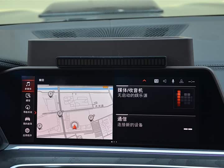 BMW X7 2019 x Drive 40i Leading — фото 7