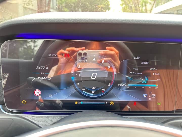 Mercedes-Benz E-Class 2017 E 300 L Luxury — фото 13