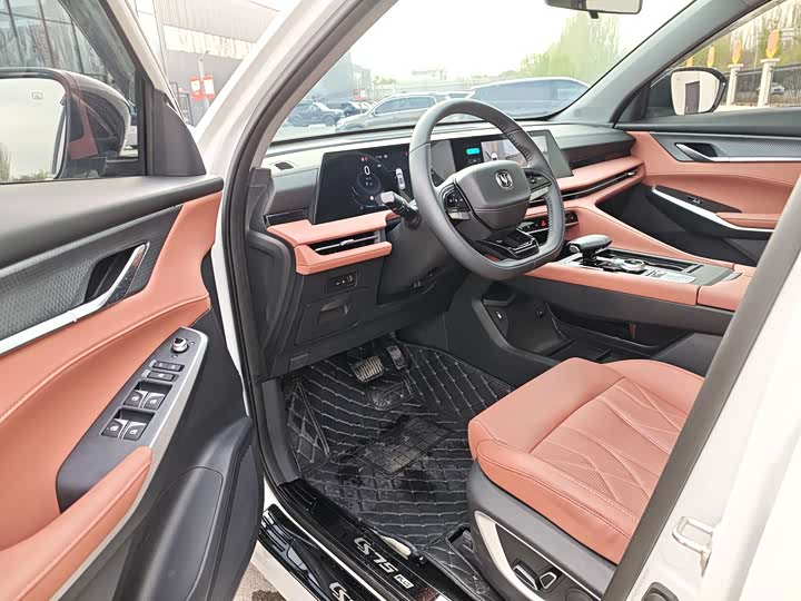 Changan CS75 PLUS 2024 1.5 T — фото 4