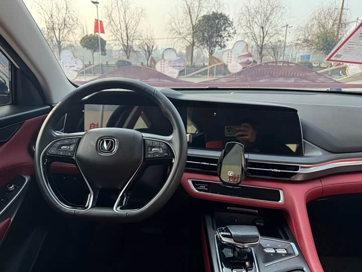 Changan CS75 PLUS 2020 2.0 T ATFlagship — фото 17