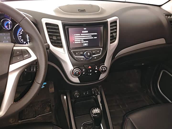 Changan CS35 2016 1.6 L MTLuxury V — фото 13