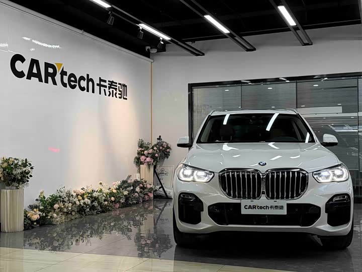 BMW X5 2020 x Drive 40i M — фото 2