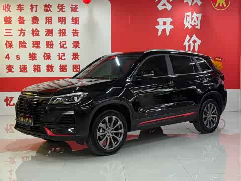 Changan CS75 2023 1.5 T DCT — фото 18