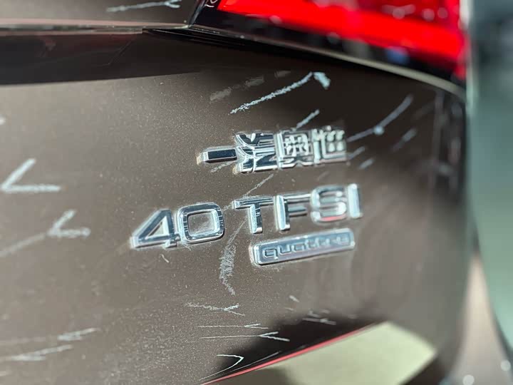Audi Q5 2017 40 TFSI Comfort — фото 31