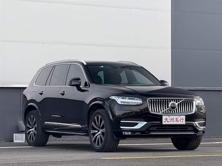 Volvo XC90 2021 B 6 7 — фото 8