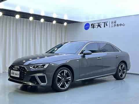 Audi A4L 2020 40 TFSI — фото 25