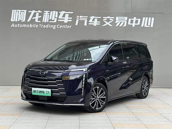 Trumpchi E8 PHEV 2024 150km MAX