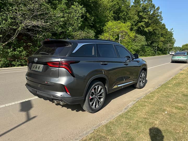 Changan CS75 PLUS 2020 2.0 T AT — фото 9