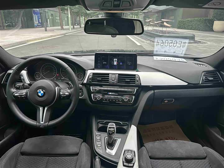 BMW 3-Series 2017 320i MSport — фото 5