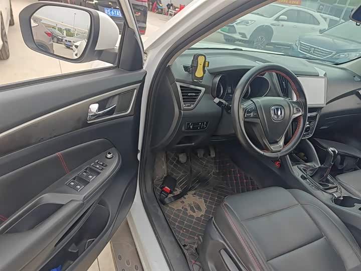 Changan CS75 2014 2.0 L MTLuxury V — фото 16