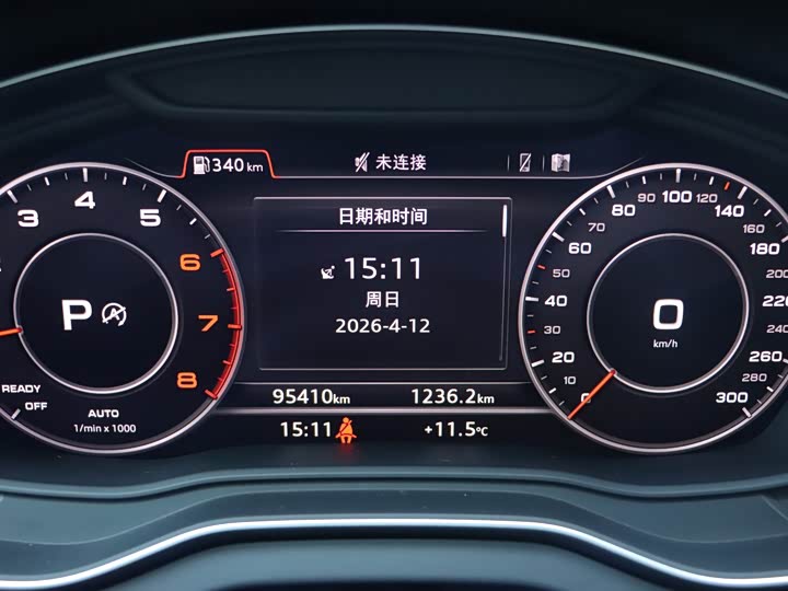 Audi Q5L 2018 40 TFSI V — фото 17
