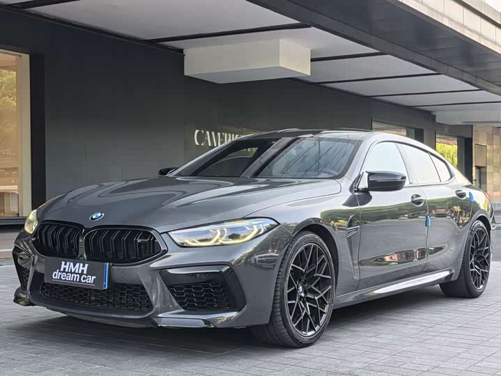 BMW M8 2020 M 8 — фото 1