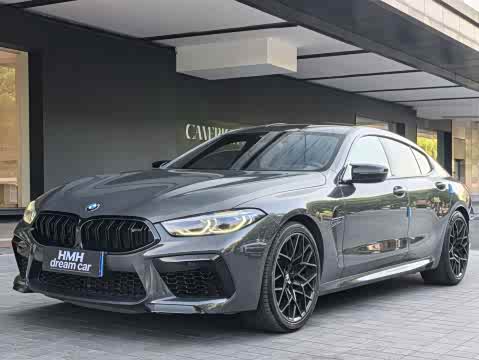 BMW M8 2020 M 8 — фото 15