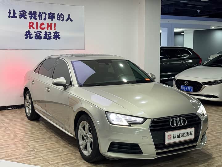 Audi A4L Plus 40 TFSI базовая — фото 4